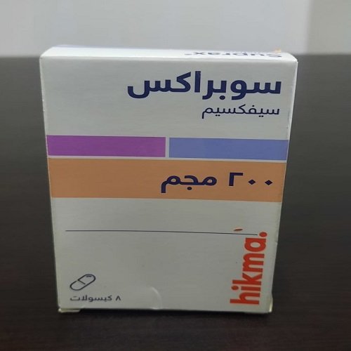 Suprax 200mg Suprax 200mg