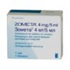 Lexiscan 0.4mg/5ml