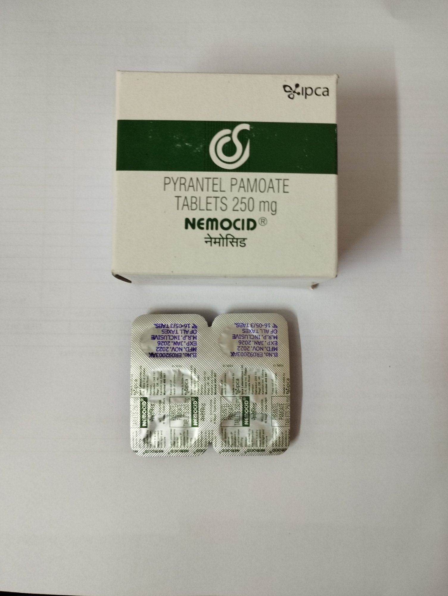 pyrantel-pamoate-250-mg-tablets-nemocid Pyrantel Pamoate