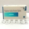 Thiamine 100mg