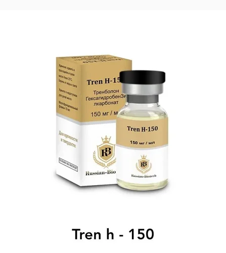 product-jpeg-500x500 Tren H – Paragon Labs